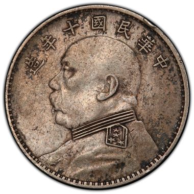 Cert 39885741 - Coin Image