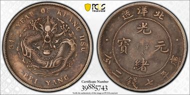 (1908)34 $1 LM-465 Cld. Conn. N1