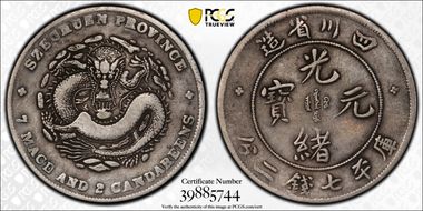 (1901-08) $1 LM-345 NF 庫 CN N1