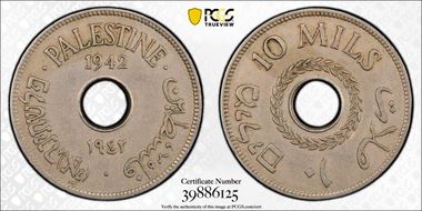 1942 10 Mil KM-4 CuNi XF45