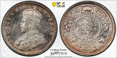 1912(B) 2 An SW-8.198 Prid-571 MS63