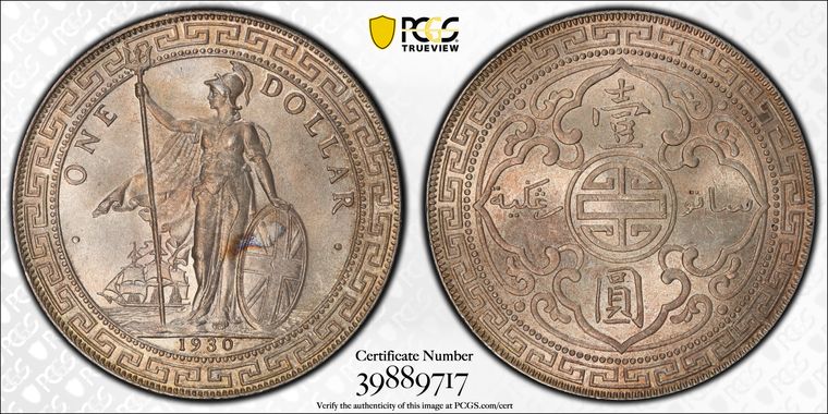 Cert 39889717 - Coin Image