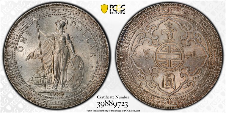 Cert 39889723 - Coin Image
