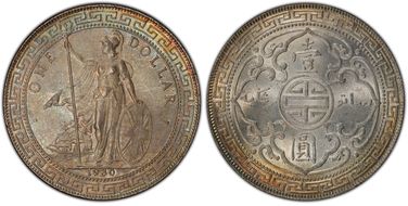 1930-B Trade$ Prid-27 MS65