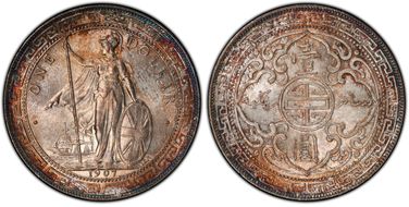 1907-B Trade$ Prid-17 MS64