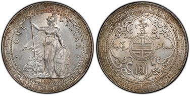 1912-B Trade$ Prid-22 MS62