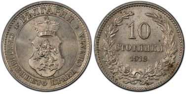 1912 10 St KM-25 MS63