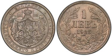 1925 Lev KM-37 Poissy MS66