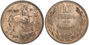 1930 10 Leva KM-40 MS64