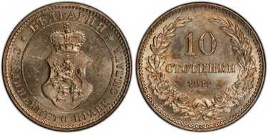 1912 10 St KM-25 MS63