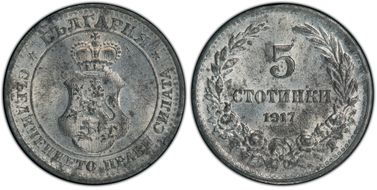 1917 5 St KM-24a MS62