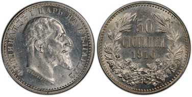 1910 50 St KM-27  Ag MS62