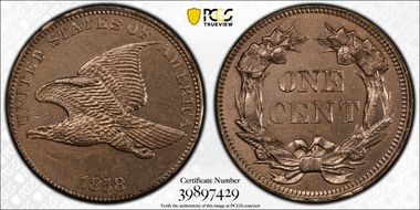 1858 1C Large Letters N1