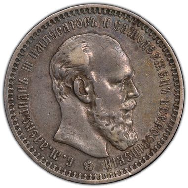 Cert 40100114 - Coin Image