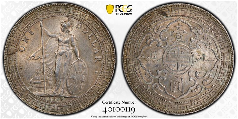 Cert 40100119 - Coin Image