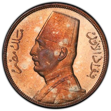 Cert 40100810 - Coin Image