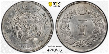 (1903) M36 1 Yen JNDA 01-10A MS62