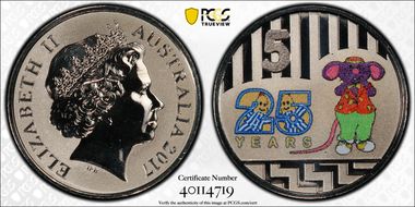 2017 5C Bananas in Pyjamas Colorized Frosted Uncirculated MS69