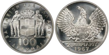 (1970) 100 Dr 1967 Revolution KM-94  Ag MS67+