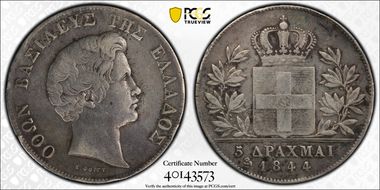 1844 5 Dr KM-20 N1