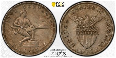 1930-M 5C Allen-5.01a RPD AU58