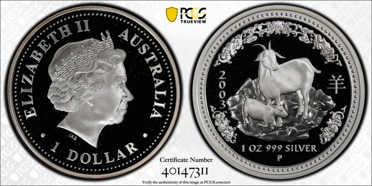 Cert 40147311 - Coin Image
