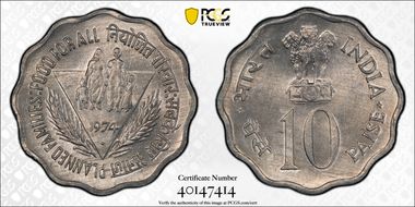 1974(B) 10 Pai Planned Families MS64