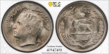 SH1351 (1972) Rial F.A.O. MS68