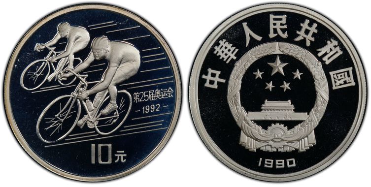 Cert 40149224 - Coin Image