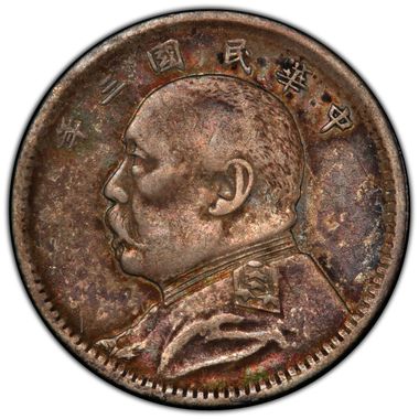 Cert 40149865 - Coin Image