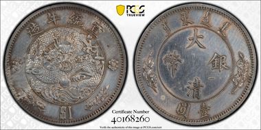 (1910) $1 LM-24 K-219 N1