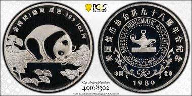 1989 Ounce 98th ANA Pittsburgh Pd PR69DCAM