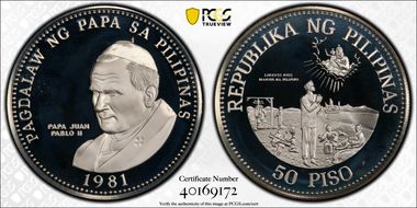 1981-FM 50 P Papal Visit PR68DCAM