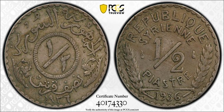 Cert 40174330 - Coin Image