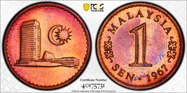 1967 Sen KN1 SP64RB