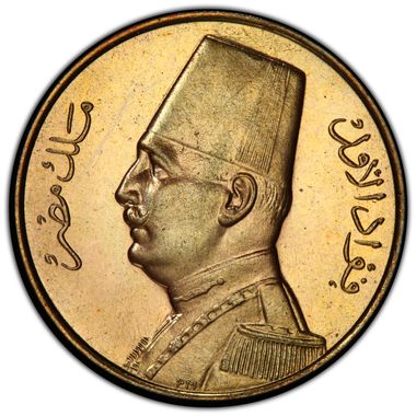 Cert 40175794 - Coin Image