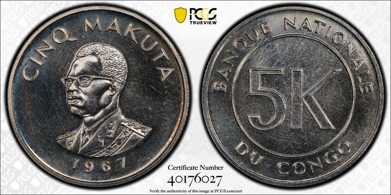 Cert 40176027 - Coin Image