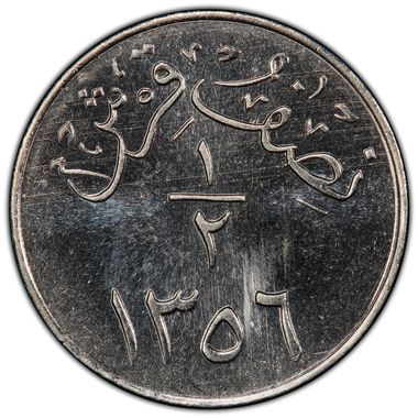 Cert 40176628 - Coin Image