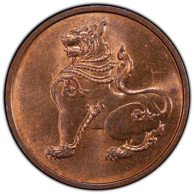 Cert 40176928 - Coin Image