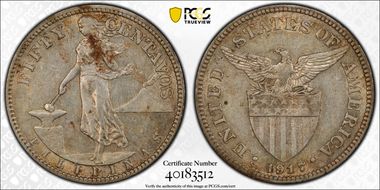 1917-S 50C Allen-14.06a Broken 7 AU53