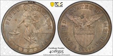 1917-S 50C Allen-14.06a Broken 7 N1