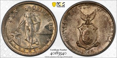 1945-D 10C Allen-9.05b Doubled Die AU58