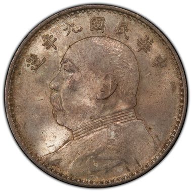 Cert 40190710 - Coin Image