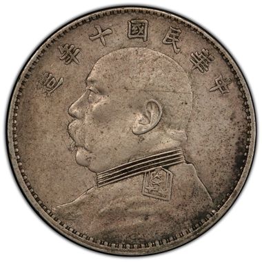 Cert 40190711 - Coin Image