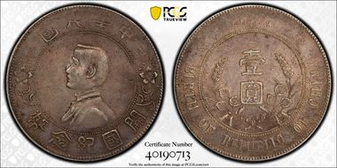 (1927) $1 Y-318a LM-49 XF45