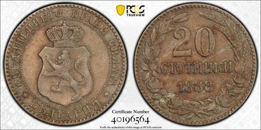 1888 20 St KM-11 XF40