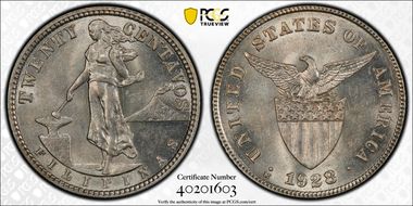 1928-M 20C Mule AU58