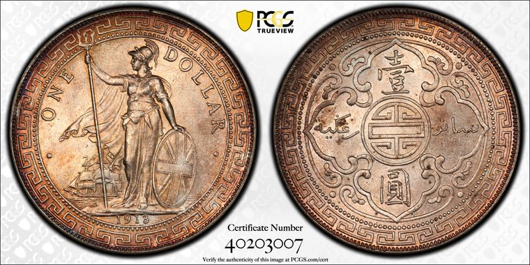 Cert 40203007 - Coin Image