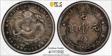 (1890-08) 10C LM-136 K-29 N1