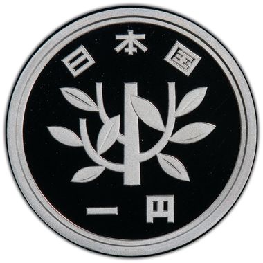 Cert 40204589 - Coin Image